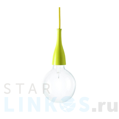 Купить с доставкой Подвесной светильник Ideal Lux Minimal SP1 Giallo 063621 в Туле