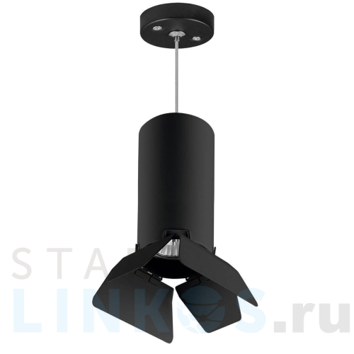 Купить с доставкой Подвесной светильник Lightstar Rullo (216487+590087+202487) RP6487487 в Туле