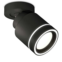 Купить Комплект спота Ambrella light Techno Spot XM (A2229, A2106, C8111, N8434) XM8111003 в Туле