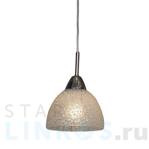 Купить с доставкой Подвесной светильник Lussole Zungoli GRLSF-1606-01 в Туле
