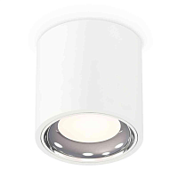 Купить Комплект накладного светильника Ambrella light Techno Spot XS7531011 SWH/PSL белый песок/серебро полированное (C7531, N7022) в Туле