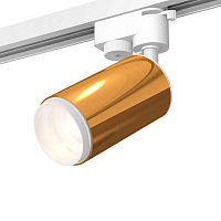 Купить Комплект трекового светильника Ambrella light Track System XT (A2520, C6327, N6120) XT6327002 в Туле