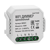 Купить Wi-Fi диммер одноканальный Maytoni Technical Smart home MD001 в Туле