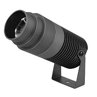 Купить Уличный светодиодный светильник Arlight ALT-Ray-Zoom-R75-18W Warm3000 032562 в Туле