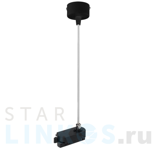 Купить с доставкой Питание подвесное Lightstar Barra 502197 в Туле