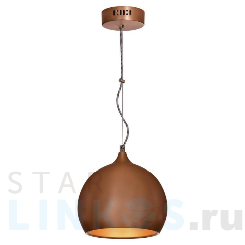 Купить с доставкой Подвесной светильник Lussole Loft LSN-6106-01 в Туле