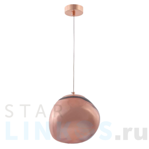 Купить с доставкой Подвесной светильник Crystal Lux Malaga SP1 D200 Cooper в Туле