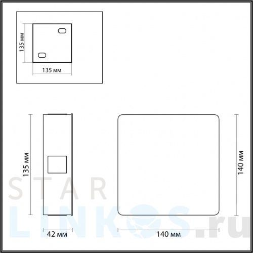 Купить с доставкой Настенный светодиодный светильник Odeon Light Hightech Vista 4259/8WL в Туле фото 2