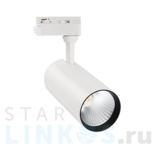 Купить с доставкой Трековый светодиодный светильник Volpe ULB-Q276 40W/4000К White UL-00005945 в Туле