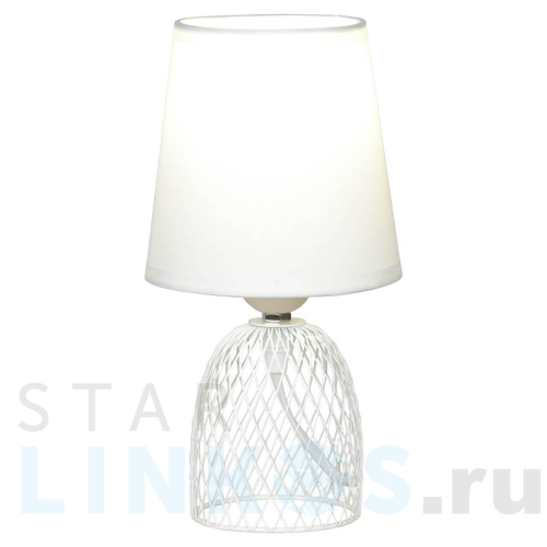 Купить с доставкой Настольная лампа Lussole Lgo Lattice LSP-0561 в Туле