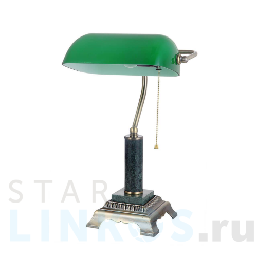 Купить с доставкой Настольная лампа Vitaluce V2908/1L в Туле