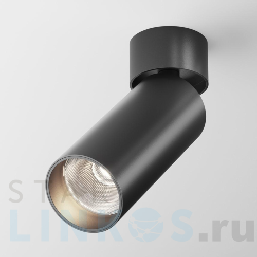 Купить с доставкой Потолочный светодиодный светильник Maytoni Technical Focus LED C055CL-L12B4K-W-B в Туле