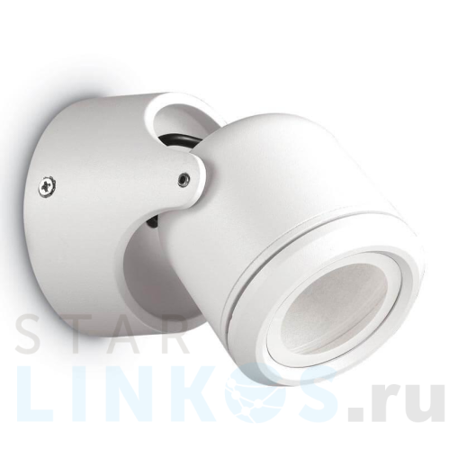 Купить с доставкой Уличный настенный светильник Ideal Lux Xeno AP1 Bianco 129488 в Туле