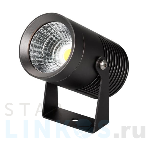 Купить с доставкой Уличный светодиодный светильник Arlight ALT-Ray-R61-15W Warm3000 032557 в Туле