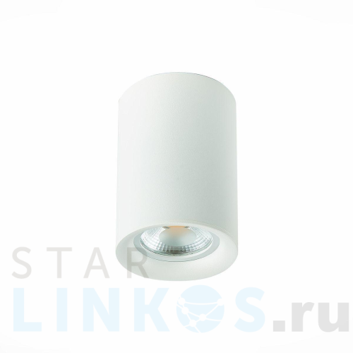 Купить с доставкой Потолочный светильник ST Luce ST114.507.01 в Туле