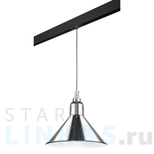 Купить с доставкой Трековый светильник Lightstar Loft (765024+595007) PRO765024 в Туле