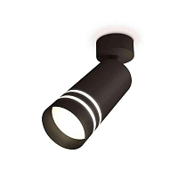 Купить Комплект накладного светильника Ambrella light Techno Spot XM6323015 SBK/FR черный песок/белый матовый (A2210, C6323, N6236) в Туле