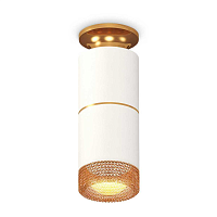 Купить Комплект потолочного светильника Ambrella light Techno Spot XC (N6905, C6301, A2062, N6154) XS6301261 в Туле
