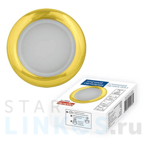 Купить с доставкой Встраиваемый светильник Fametto Arno DLS-A201 GU5.3 IP44 Gold в Туле
