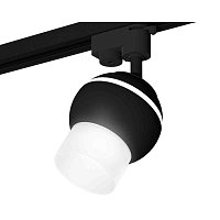Купить Комплект трекового светильника Ambrella light Track System XT1102072 SBK/FR черный песок/белый матовый (A2521, C1102, N7170) в Туле
