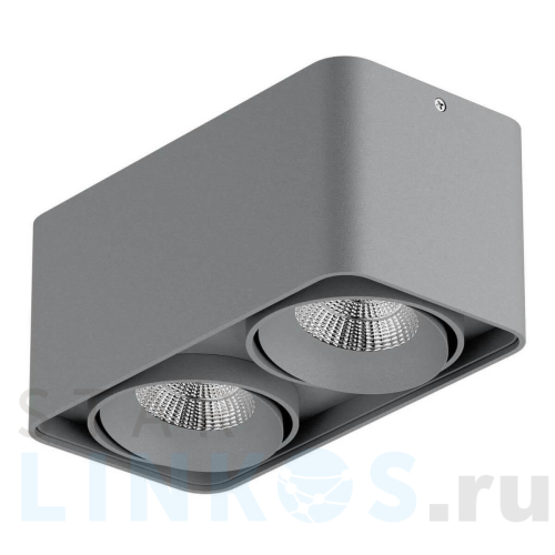 Купить с доставкой Потолочный светодиодный светильник Lightstar Monocco 052329 в Туле