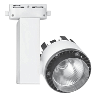 Купить Трековый светодиодный светильник Volpe 4500K ULB-Q250 20W/NW/A White 10961 в Туле