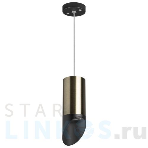 Купить с доставкой Подвесной светильник Lightstar Rullo (214431+590057+201437) RP43137 в Туле