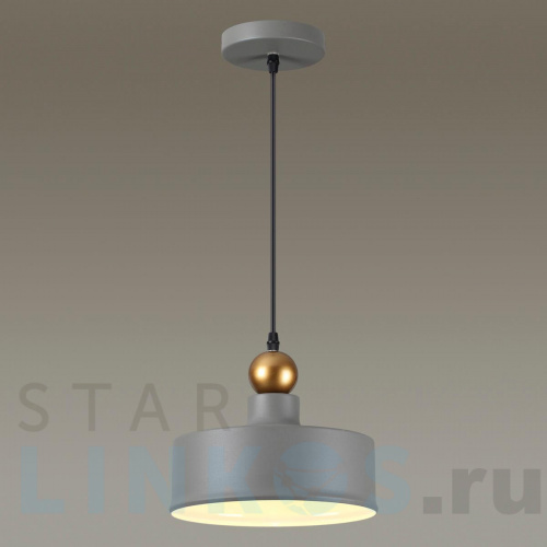 Купить с доставкой Подвесной светильник Odeon Light Pendant Bolli 4089/1 в Туле фото 3