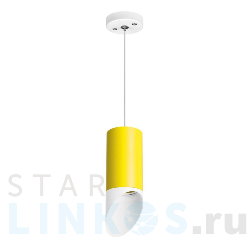 Купить с доставкой Подвесной светильник Lightstar Rullo (214433+590056+201436) RP43336 в Туле