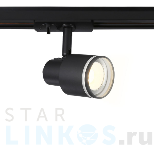 Купить с доставкой Трековый светильник Ambrella light Track System GL5206 в Туле