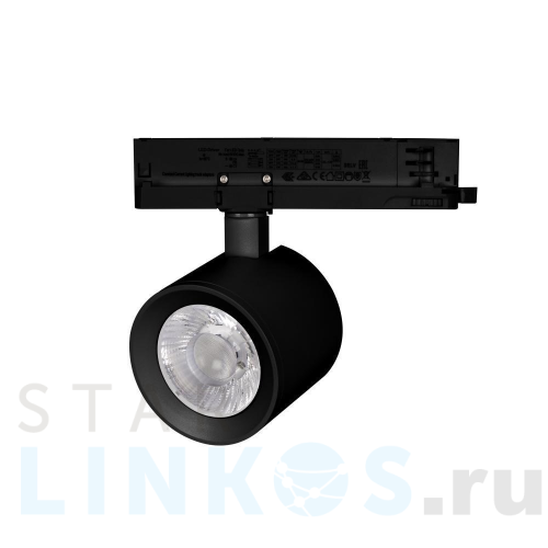 Купить с доставкой Трековый светодиодный светильник Arlight LGD-Nika-4TR-R100-20W Day4000 031111 в Туле