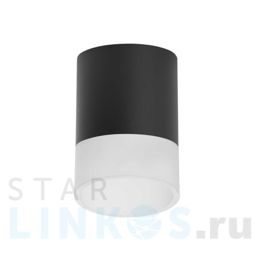 Купить с доставкой Потолочный светильник Lightstar Rullo (213487+202481) R348781 в Туле