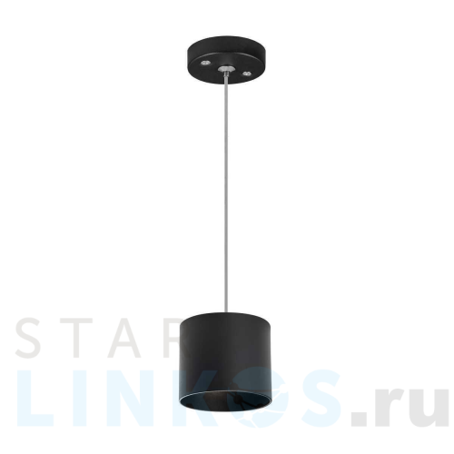 Купить с доставкой Подвесной светильник Lightstar Rullo (213487+590087) RP3487 в Туле