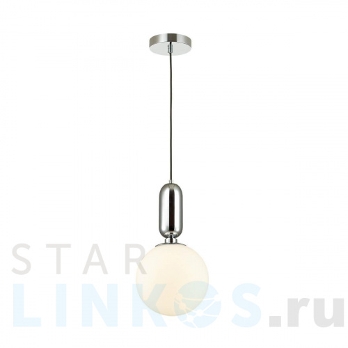 Купить с доставкой Подвесной светильник Odeon Light Pendant Okia 4670/1 в Туле