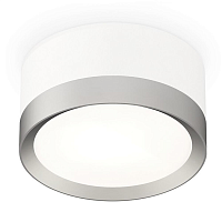 Купить Комплект накладного светильника Ambrella light Techno Spot XS8101004 SWH/MCH белый песок/хром матовый GX53 (C8101, N8121) в Туле