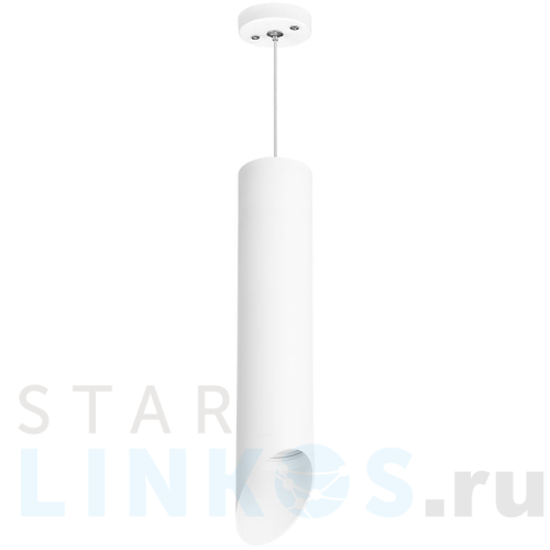 Купить с доставкой Подвесной светильник Lightstar Rullo (214496+590056+201436) RP49636 в Туле