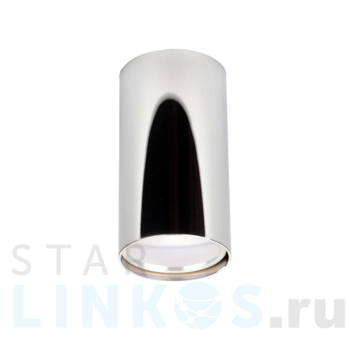 Купить с доставкой Накладной потолочный светильник Ritter Arton 59952 4 в Туле