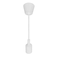 Купить Подвесной светильник Horoz Volta белый 021-001-0001 HRZ00002494 в Туле