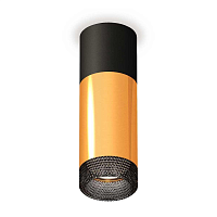 Купить Комплект потолочного светильника Ambrella light Techno Spot XC (C6302, A2010, C6327, N6151) XS6327041 в Туле