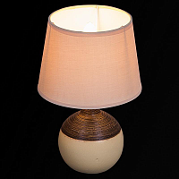 Купить Настольная лампа Reluce 01933-0.7-01 CR BK в Туле