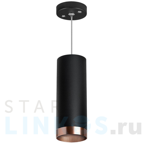 Купить с доставкой Подвесной светильник Lightstar Rullo (214487+590057+203430) RP487430 в Туле