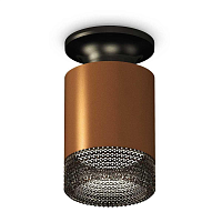 Купить Комплект потолочного светильника Ambrella light Techno Spot XC (N6902, C6304, N6151) XS6304112 в Туле