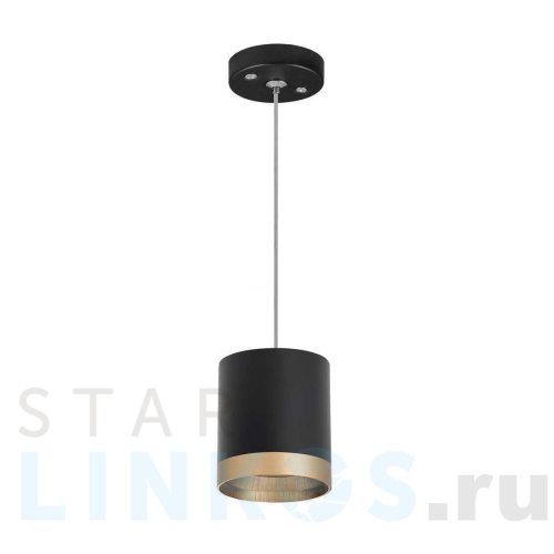 Купить с доставкой Подвесной светильник Lightstar Rullo (213487+590087+203490) RP348790 в Туле