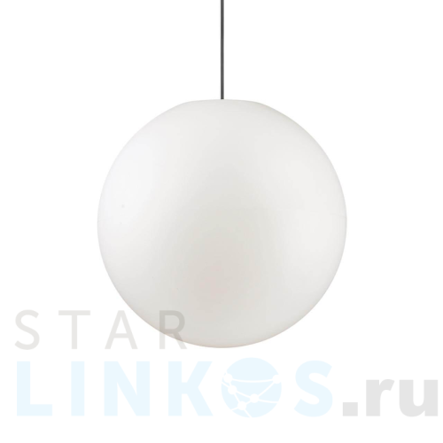 Купить с доставкой Подвесной светильник Ideal Lux Sole SP1 Small 135991 в Туле