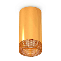 Купить Комплект потолочного светильника Ambrella light Techno Spot XC (C6327, N6154) XS6327010 в Туле