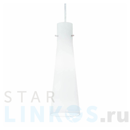 Купить с доставкой Подвесной светильник Ideal Lux Kuky SP1 Bianco 053448 в Туле