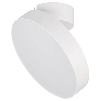 Купить Потолочный светодиодный светильник Arlight SP-Rondo-Flap-R210-20W Day4000 028166 в Туле