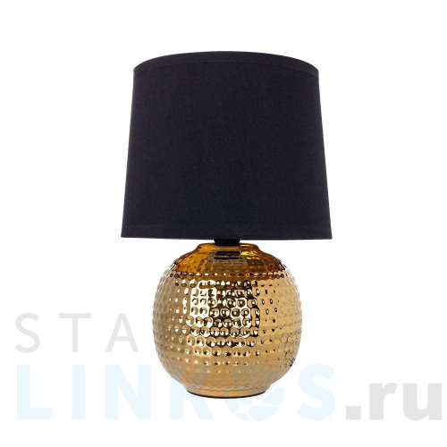 Купить с доставкой Настольная лампа Arte Lamp Merga A4001LT-1GO в Туле