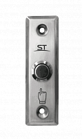 Купить Кнопка выхода ST-EXB-M01 в Туле