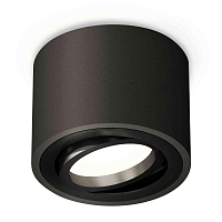 Купить Комплект накладного светильника Ambrella light Techno Spot XS7511002 SBK/PBK черный песок/черный полированный (C7511, N7002) в Туле